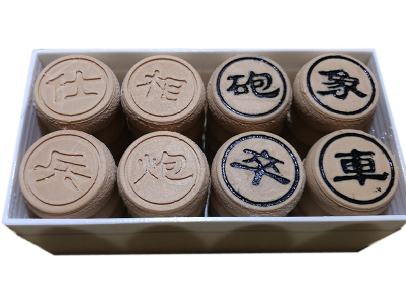 中国象棋1  3D打印模型免费STL文件下载-深圳市博易特智能科技有限公司