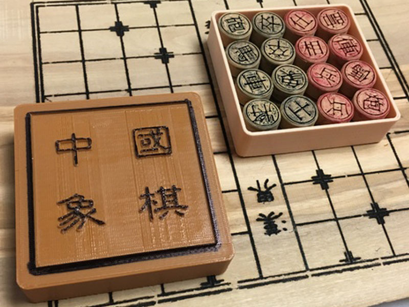 中国象棋3  3D打印模型免费STL文件下载-深圳市博易特智能科技有限公司