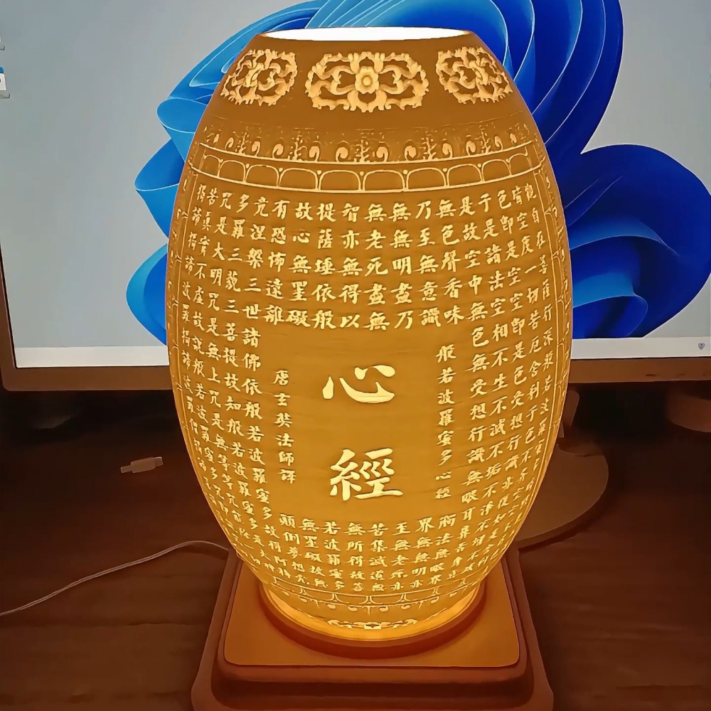 AI创意灯饰应用案例（AI020）_深山闲士原创灯饰系列