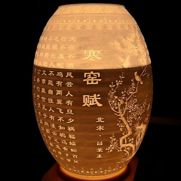 AI创意灯饰应用案例（AI024）_深山闲士原创灯饰系列